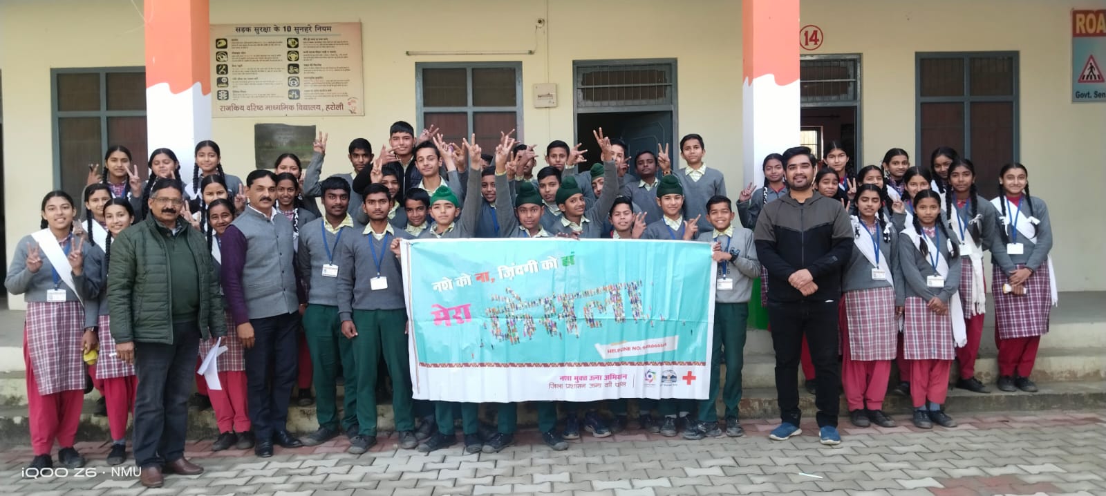 Special life skill education session organized at Ravmapa Haroli under drug free Una campaign